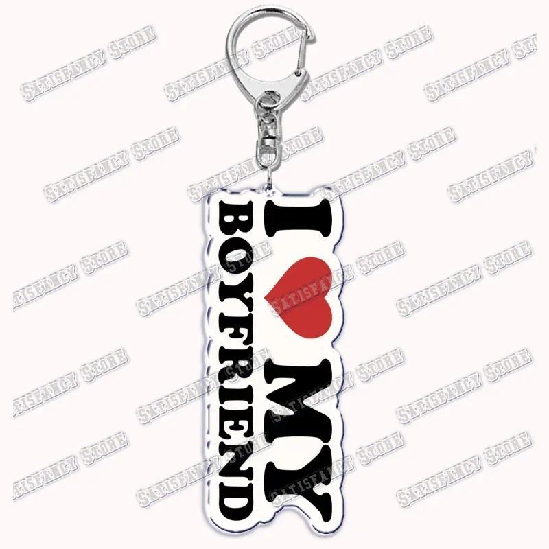 I Love You My Fictional Boyfriend Awesome Girlfriend Keychain Emo Boys Hot Wife Mom Dad Móc Khóa In Theo Yêu Cầu, Chất Liệu Mica Trong Suốt In 2 Mặt , Dày 4mm 18 I Love You My Fictional Boyfriend Awesome Girlfriend Keychain Emo Boys Hot Wife Mom Dad Móc Khóa In Theo Yêu Cầu, Chất Liệu Mica Trong Suốt In 2 Mặt , Dày 4mm - Ảnh 18