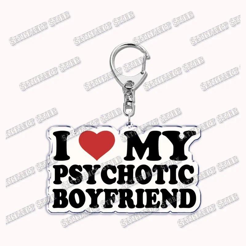 I Love You My Fictional Boyfriend Awesome Girlfriend Keychain Emo Boys Hot Wife Mom Dad Móc Khóa In Theo Yêu Cầu, Chất Liệu Mica Trong Suốt In 2 Mặt , Dày 4mm 30 I Love You My Fictional Boyfriend Awesome Girlfriend Keychain Emo Boys Hot Wife Mom Dad Móc Khóa In Theo Yêu Cầu, Chất Liệu Mica Trong Suốt In 2 Mặt , Dày 4mm - Ảnh 30