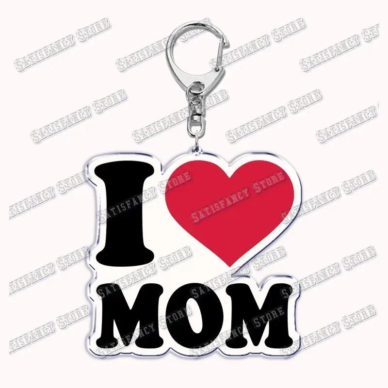 I Love You My Fictional Boyfriend Awesome Girlfriend Keychain Emo Boys Hot Wife Mom Dad Móc Khóa In Theo Yêu Cầu, Chất Liệu Mica Trong Suốt In 2 Mặt , Dày 4mm 33 I Love You My Fictional Boyfriend Awesome Girlfriend Keychain Emo Boys Hot Wife Mom Dad Móc Khóa In Theo Yêu Cầu, Chất Liệu Mica Trong Suốt In 2 Mặt , Dày 4mm - Ảnh 33