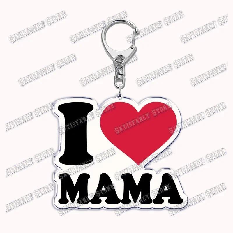 I Love You My Fictional Boyfriend Awesome Girlfriend Keychain Emo Boys Hot Wife Mom Dad Móc Khóa In Theo Yêu Cầu, Chất Liệu Mica Trong Suốt In 2 Mặt , Dày 4mm 38 I Love You My Fictional Boyfriend Awesome Girlfriend Keychain Emo Boys Hot Wife Mom Dad Móc Khóa In Theo Yêu Cầu, Chất Liệu Mica Trong Suốt In 2 Mặt , Dày 4mm - Ảnh 38