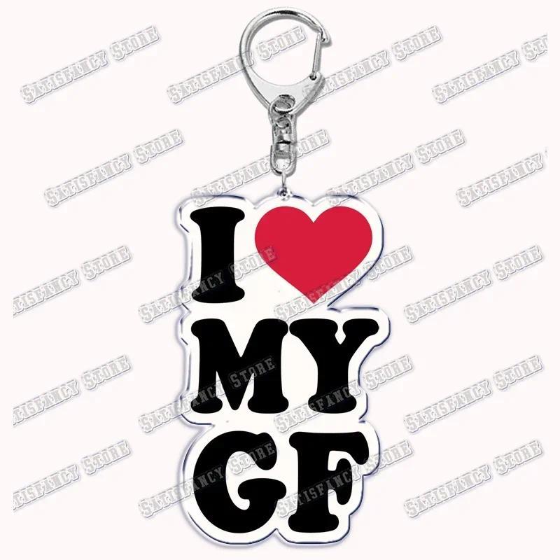 I Love You My Fictional Boyfriend Awesome Girlfriend Keychain Emo Boys Hot Wife Mom Dad Móc Khóa In Theo Yêu Cầu, Chất Liệu Mica Trong Suốt In 2 Mặt , Dày 4mm 42 I Love You My Fictional Boyfriend Awesome Girlfriend Keychain Emo Boys Hot Wife Mom Dad Móc Khóa In Theo Yêu Cầu, Chất Liệu Mica Trong Suốt In 2 Mặt , Dày 4mm - Ảnh 42