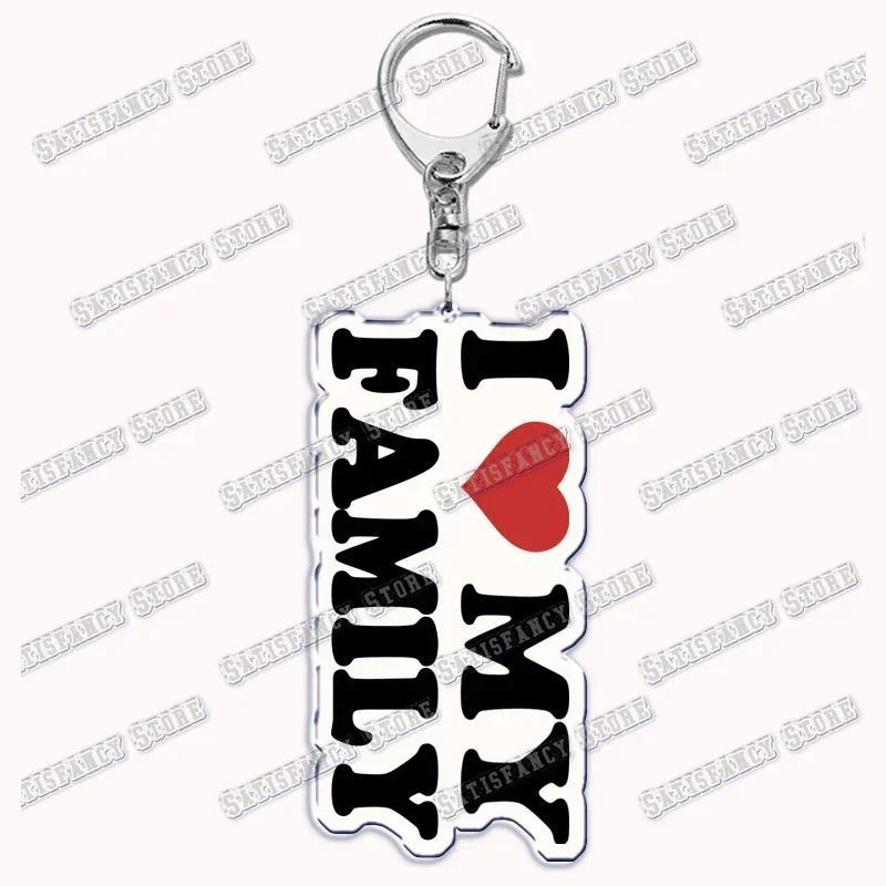 I Love You My Fictional Boyfriend Awesome Girlfriend Keychain Emo Boys Hot Wife Mom Dad Móc Khóa In Theo Yêu Cầu, Chất Liệu Mica Trong Suốt In 2 Mặt , Dày 4mm 46 I Love You My Fictional Boyfriend Awesome Girlfriend Keychain Emo Boys Hot Wife Mom Dad Móc Khóa In Theo Yêu Cầu, Chất Liệu Mica Trong Suốt In 2 Mặt , Dày 4mm - Ảnh 46