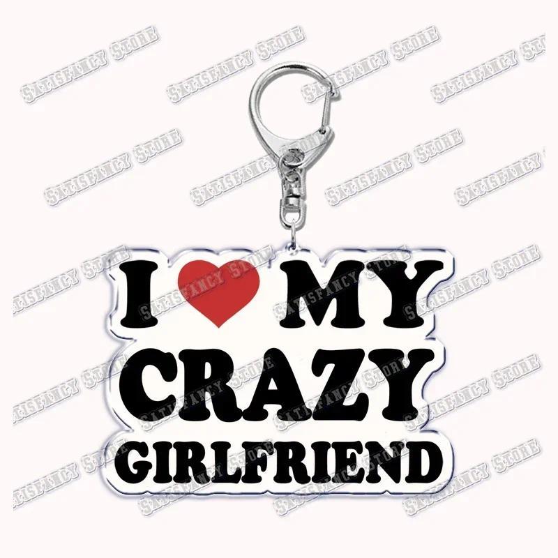I Love You My Fictional Boyfriend Awesome Girlfriend Keychain Emo Boys Hot Wife Mom Dad Móc Khóa In Theo Yêu Cầu, Chất Liệu Mica Trong Suốt In 2 Mặt , Dày 4mm 7 I Love You My Fictional Boyfriend Awesome Girlfriend Keychain Emo Boys Hot Wife Mom Dad Móc Khóa In Theo Yêu Cầu, Chất Liệu Mica Trong Suốt In 2 Mặt , Dày 4mm - Ảnh 7