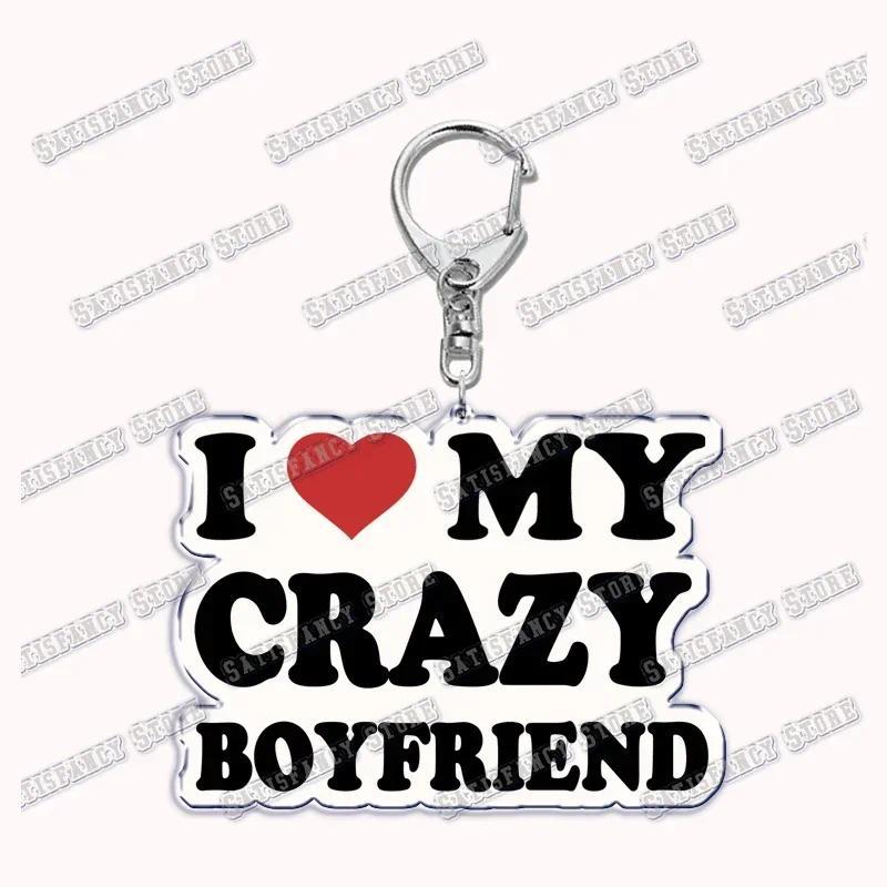 I Love You My Fictional Boyfriend Awesome Girlfriend Keychain Emo Boys Hot Wife Mom Dad Móc Khóa In Theo Yêu Cầu, Chất Liệu Mica Trong Suốt In 2 Mặt , Dày 4mm 8 I Love You My Fictional Boyfriend Awesome Girlfriend Keychain Emo Boys Hot Wife Mom Dad Móc Khóa In Theo Yêu Cầu, Chất Liệu Mica Trong Suốt In 2 Mặt , Dày 4mm - Ảnh 8