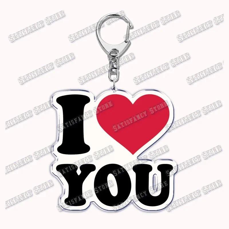 I Love You My Fictional Boyfriend Awesome Girlfriend Keychain Emo Boys Hot Wife Mom Dad Móc Khóa In Theo Yêu Cầu, Chất Liệu Mica Trong Suốt In 2 Mặt , Dày 4mm 10 I Love You My Fictional Boyfriend Awesome Girlfriend Keychain Emo Boys Hot Wife Mom Dad Móc Khóa In Theo Yêu Cầu, Chất Liệu Mica Trong Suốt In 2 Mặt , Dày 4mm - Ảnh 10