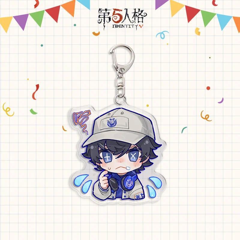 Identity V Acrylic Keychain Mercenary Cheerleader Prison Keyring Game Pendant Decoration Móc Khóa In Theo Yêu Cầu, Chất Liệu Mica Trong Suốt In 2 Mặt , Dày 4mm 2 Identity V Acrylic Keychain Mercenary Cheerleader Prison Keyring Game Pendant Decoration Móc Khóa In Theo Yêu Cầu, Chất Liệu Mica Trong Suốt In 2 Mặt , Dày 4mm - Ảnh 2