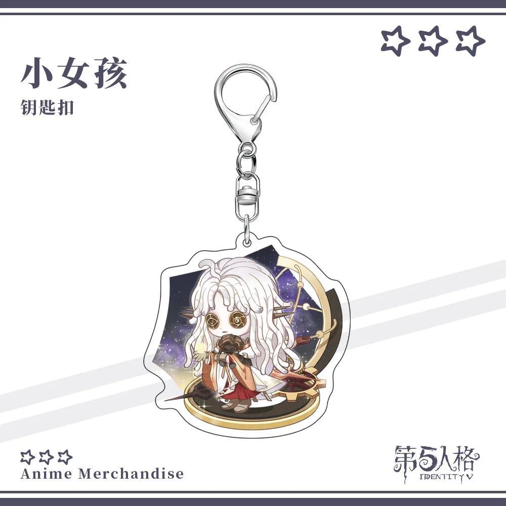 Identity V Cowboy Kevin Gardener Emma Mica Keychain Woman Cute Cartoon Bag Decoration Key Móc Khóa In Theo Yêu Cầu, Chất Liệu Mica Trong Suốt In 2 Mặt , Dày 4mm 13 Identity V Cowboy Kevin Gardener Emma Mica Keychain Woman Cute Cartoon Bag Decoration Key Móc Khóa In Theo Yêu Cầu, Chất Liệu Mica Trong Suốt In 2 Mặt , Dày 4mm - Ảnh 13