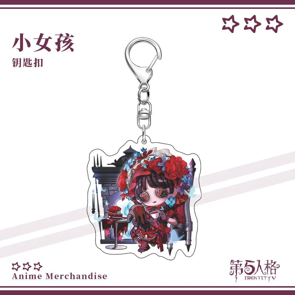 Identity V Cowboy Kevin Gardener Emma Mica Keychain Woman Cute Cartoon Bag Decoration Key Móc Khóa In Theo Yêu Cầu, Chất Liệu Mica Trong Suốt In 2 Mặt , Dày 4mm 14 Identity V Cowboy Kevin Gardener Emma Mica Keychain Woman Cute Cartoon Bag Decoration Key Móc Khóa In Theo Yêu Cầu, Chất Liệu Mica Trong Suốt In 2 Mặt , Dày 4mm - Ảnh 14