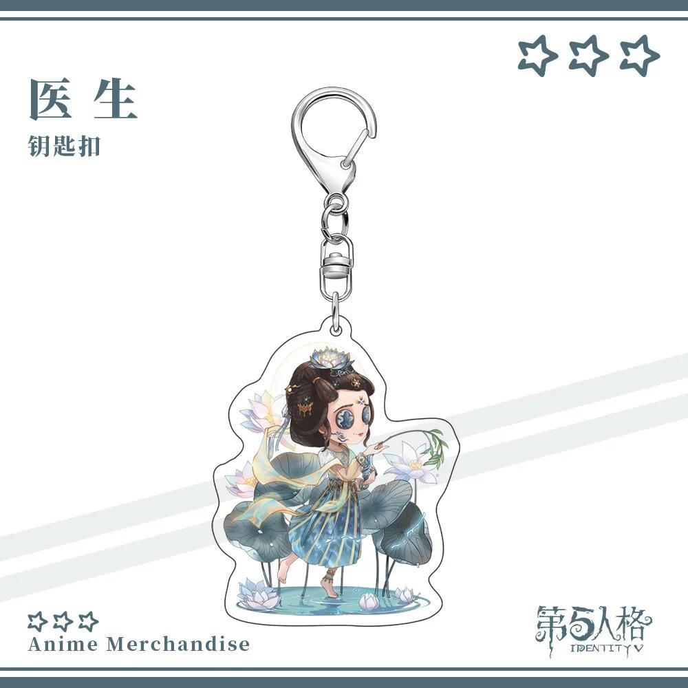 Identity V Cowboy Kevin Gardener Emma Mica Keychain Woman Cute Cartoon Bag Decoration Key Móc Khóa In Theo Yêu Cầu, Chất Liệu Mica Trong Suốt In 2 Mặt , Dày 4mm 15 Identity V Cowboy Kevin Gardener Emma Mica Keychain Woman Cute Cartoon Bag Decoration Key Móc Khóa In Theo Yêu Cầu, Chất Liệu Mica Trong Suốt In 2 Mặt , Dày 4mm - Ảnh 15