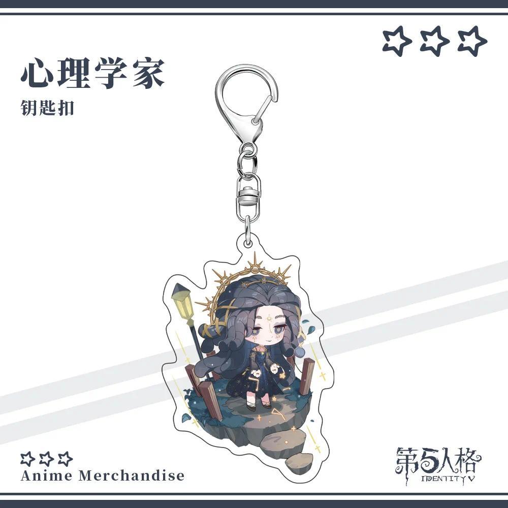 Identity V Cowboy Kevin Gardener Emma Mica Keychain Woman Cute Cartoon Bag Decoration Key Móc Khóa In Theo Yêu Cầu, Chất Liệu Mica Trong Suốt In 2 Mặt , Dày 4mm 16 Identity V Cowboy Kevin Gardener Emma Mica Keychain Woman Cute Cartoon Bag Decoration Key Móc Khóa In Theo Yêu Cầu, Chất Liệu Mica Trong Suốt In 2 Mặt , Dày 4mm - Ảnh 16