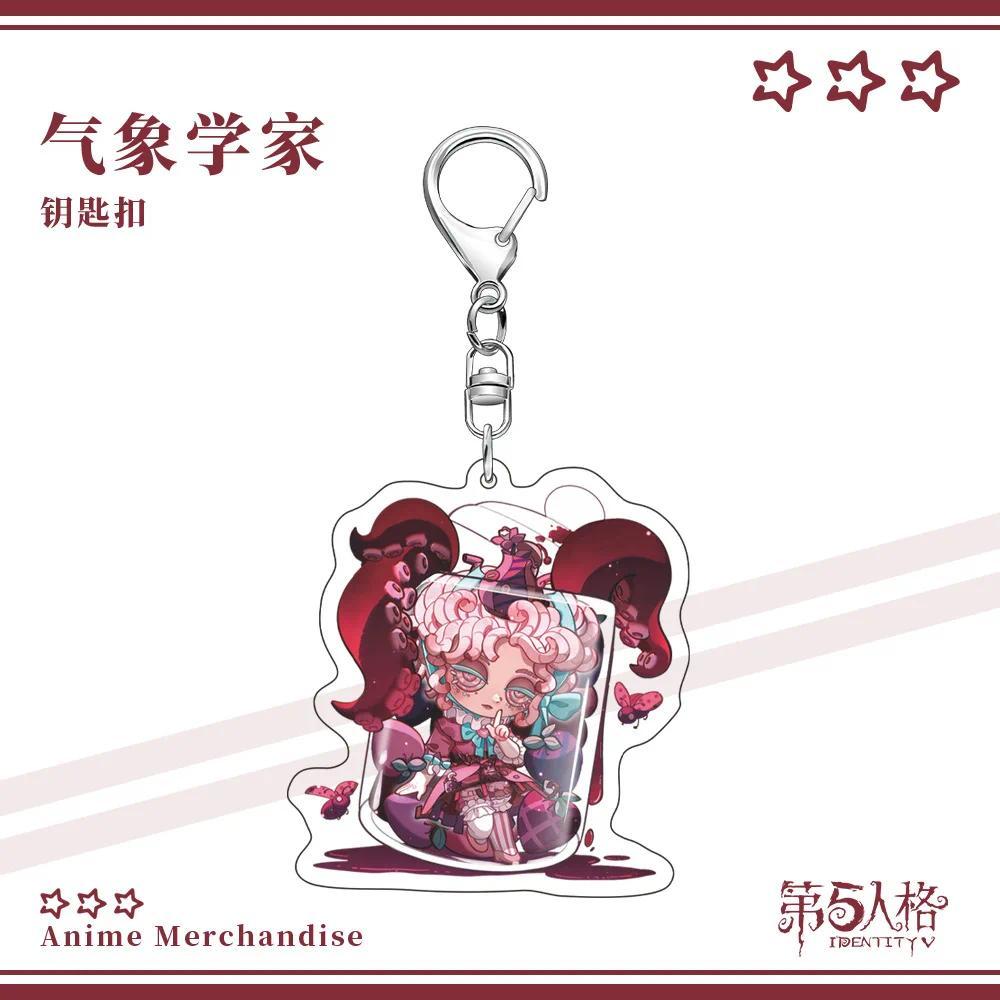 Identity V Cowboy Kevin Gardener Emma Mica Keychain Woman Cute Cartoon Bag Decoration Key Móc Khóa In Theo Yêu Cầu, Chất Liệu Mica Trong Suốt In 2 Mặt , Dày 4mm 18 Identity V Cowboy Kevin Gardener Emma Mica Keychain Woman Cute Cartoon Bag Decoration Key Móc Khóa In Theo Yêu Cầu, Chất Liệu Mica Trong Suốt In 2 Mặt , Dày 4mm - Ảnh 18
