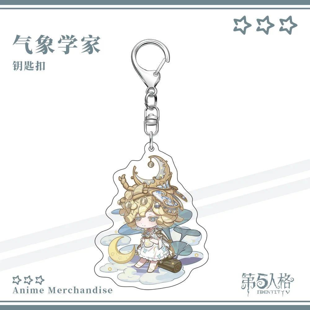 Identity V Cowboy Kevin Gardener Emma Mica Keychain Woman Cute Cartoon Bag Decoration Key Móc Khóa In Theo Yêu Cầu, Chất Liệu Mica Trong Suốt In 2 Mặt , Dày 4mm 19 Identity V Cowboy Kevin Gardener Emma Mica Keychain Woman Cute Cartoon Bag Decoration Key Móc Khóa In Theo Yêu Cầu, Chất Liệu Mica Trong Suốt In 2 Mặt , Dày 4mm - Ảnh 19