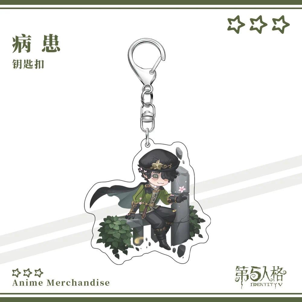 Identity V Cowboy Kevin Gardener Emma Mica Keychain Woman Cute Cartoon Bag Decoration Key Móc Khóa In Theo Yêu Cầu, Chất Liệu Mica Trong Suốt In 2 Mặt , Dày 4mm 20 Identity V Cowboy Kevin Gardener Emma Mica Keychain Woman Cute Cartoon Bag Decoration Key Móc Khóa In Theo Yêu Cầu, Chất Liệu Mica Trong Suốt In 2 Mặt , Dày 4mm - Ảnh 20