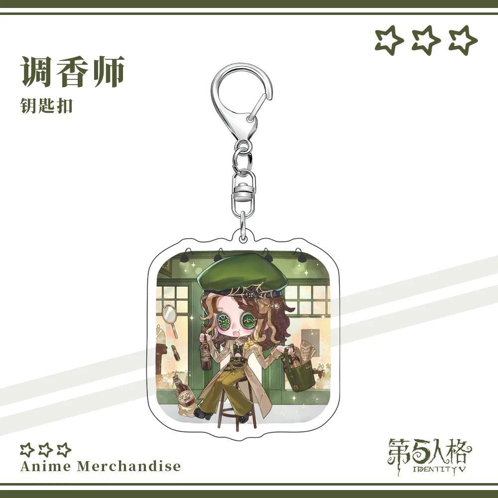 Identity V Cowboy Kevin Gardener Emma Mica Keychain Woman Cute Cartoon Bag Decoration Key Móc Khóa In Theo Yêu Cầu, Chất Liệu Mica Trong Suốt In 2 Mặt , Dày 4mm 3 Identity V Cowboy Kevin Gardener Emma Mica Keychain Woman Cute Cartoon Bag Decoration Key Móc Khóa In Theo Yêu Cầu, Chất Liệu Mica Trong Suốt In 2 Mặt , Dày 4mm - Ảnh 3