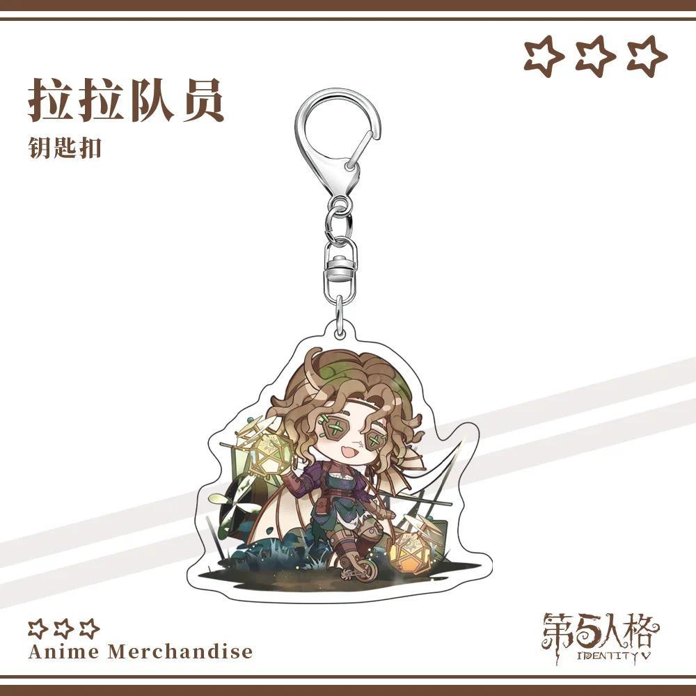 Identity V Cowboy Kevin Gardener Emma Mica Keychain Woman Cute Cartoon Bag Decoration Key Móc Khóa In Theo Yêu Cầu, Chất Liệu Mica Trong Suốt In 2 Mặt , Dày 4mm 5 Identity V Cowboy Kevin Gardener Emma Mica Keychain Woman Cute Cartoon Bag Decoration Key Móc Khóa In Theo Yêu Cầu, Chất Liệu Mica Trong Suốt In 2 Mặt , Dày 4mm - Ảnh 5