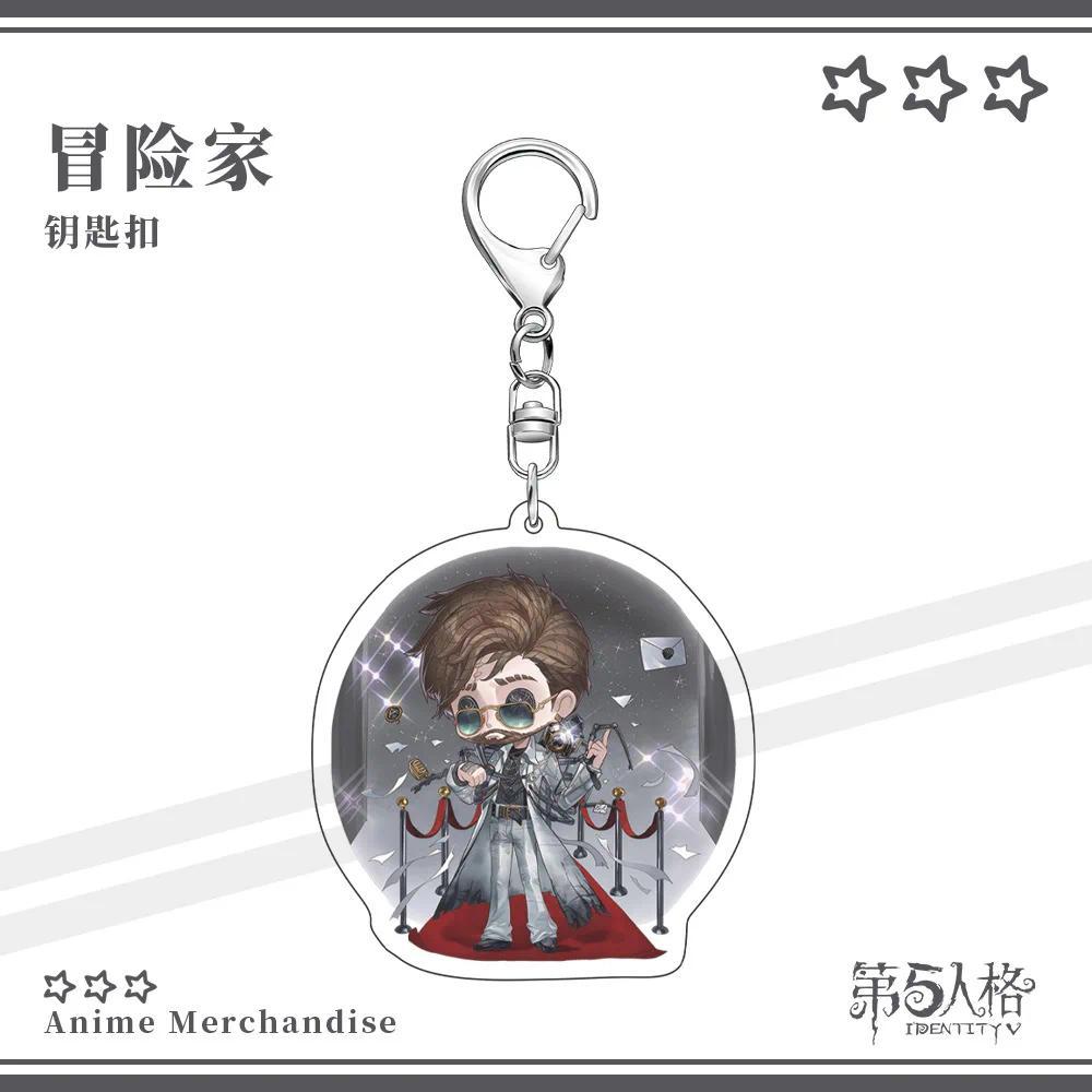 Identity V Cowboy Kevin Gardener Emma Mica Keychain Woman Cute Cartoon Bag Decoration Key Móc Khóa In Theo Yêu Cầu, Chất Liệu Mica Trong Suốt In 2 Mặt , Dày 4mm 6 Identity V Cowboy Kevin Gardener Emma Mica Keychain Woman Cute Cartoon Bag Decoration Key Móc Khóa In Theo Yêu Cầu, Chất Liệu Mica Trong Suốt In 2 Mặt , Dày 4mm - Ảnh 6