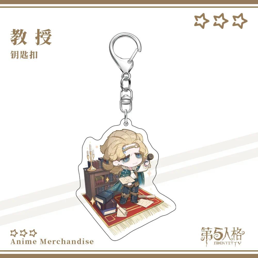 Identity V Cowboy Kevin Gardener Emma Mica Keychain Woman Cute Cartoon Bag Decoration Key Móc Khóa In Theo Yêu Cầu, Chất Liệu Mica Trong Suốt In 2 Mặt , Dày 4mm 7 Identity V Cowboy Kevin Gardener Emma Mica Keychain Woman Cute Cartoon Bag Decoration Key Móc Khóa In Theo Yêu Cầu, Chất Liệu Mica Trong Suốt In 2 Mặt , Dày 4mm - Ảnh 7