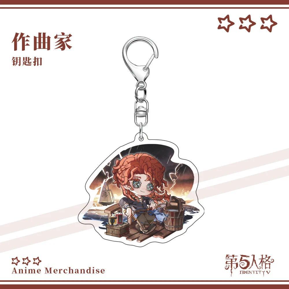 Identity V Cowboy Kevin Gardener Emma Mica Keychain Woman Cute Cartoon Bag Decoration Key Móc Khóa In Theo Yêu Cầu, Chất Liệu Mica Trong Suốt In 2 Mặt , Dày 4mm 9 Identity V Cowboy Kevin Gardener Emma Mica Keychain Woman Cute Cartoon Bag Decoration Key Móc Khóa In Theo Yêu Cầu, Chất Liệu Mica Trong Suốt In 2 Mặt , Dày 4mm - Ảnh 9