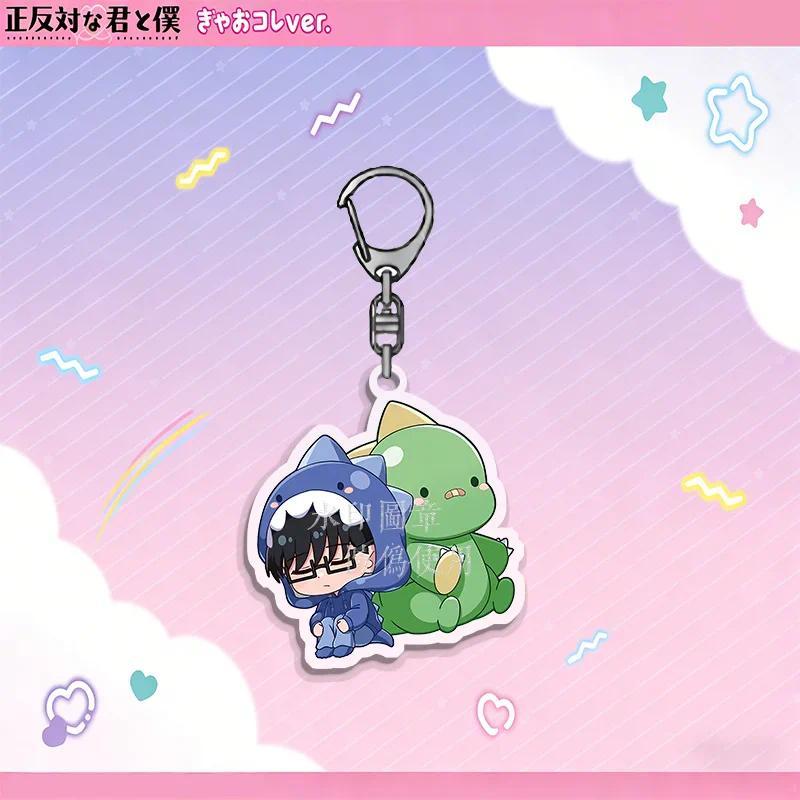 Japanese Anime Opposites Q-version Acrylic Keychain Pendant Keyring Prop Backpack Jewelry Móc Khóa In Theo Yêu Cầu, Chất Liệu Mica Trong Suốt In 2 Mặt , Dày 4mm 3 Japanese Anime Opposites Q-version Acrylic Keychain Pendant Keyring Prop Backpack Jewelry Móc Khóa In Theo Yêu Cầu, Chất Liệu Mica Trong Suốt In 2 Mặt , Dày 4mm - Ảnh 3