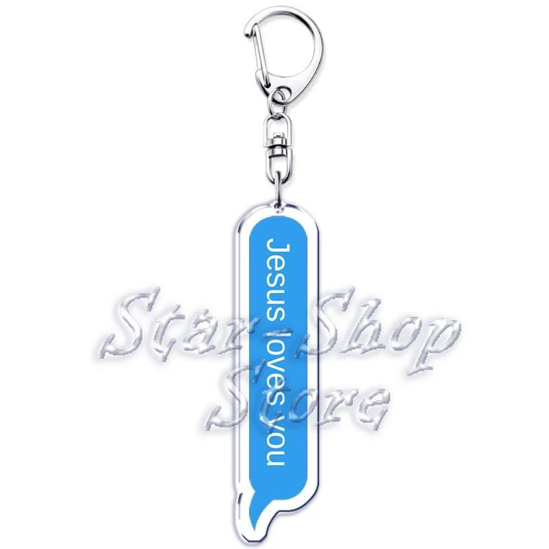 Jesus Loves You Letter Keychains Christian God Bible Quote Keyring Pendant Key Chain Jewelry Móc Khóa In Theo Yêu Cầu, Chất Liệu Mica Trong Suốt In 2 Mặt , Dày 4mm 6 Jesus Loves You Letter Keychains Christian God Bible Quote Keyring Pendant Key Chain Jewelry Móc Khóa In Theo Yêu Cầu, Chất Liệu Mica Trong Suốt In 2 Mặt , Dày 4mm - Ảnh 6