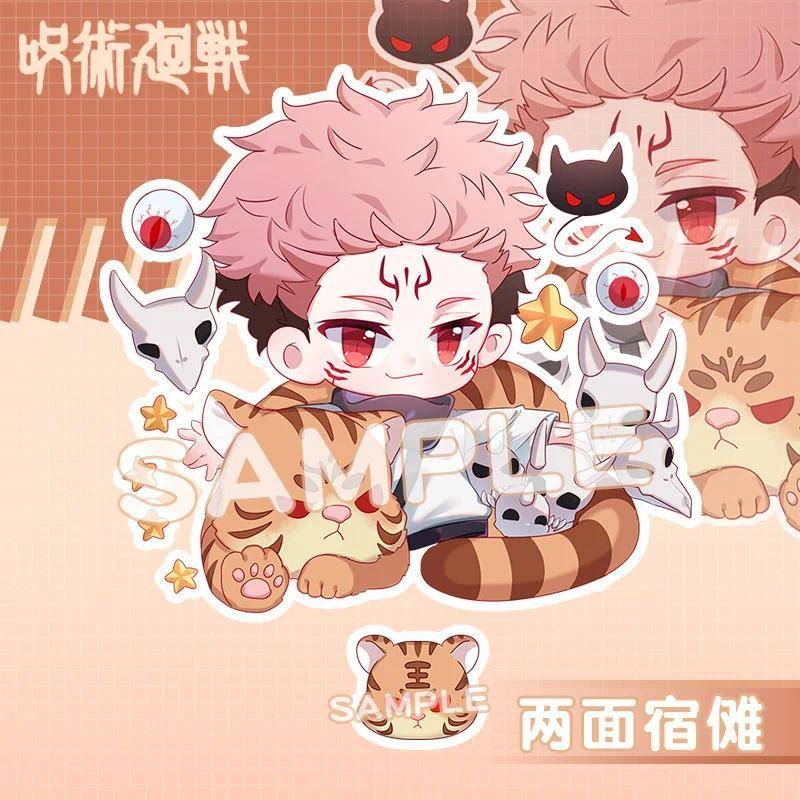 Jujutsu Kaisen Anime Figures Gojo Satoru Geto Suguru Cosplay Acrylic Key Chains Fushiguro Móc Khóa In Theo Yêu Cầu, Chất Liệu Mica Trong Suốt In 2 Mặt , Dày 4mm 3 Jujutsu Kaisen Anime Figures Gojo Satoru Geto Suguru Cosplay Acrylic Key Chains Fushiguro Móc Khóa In Theo Yêu Cầu, Chất Liệu Mica Trong Suốt In 2 Mặt , Dày 4mm - Ảnh 3