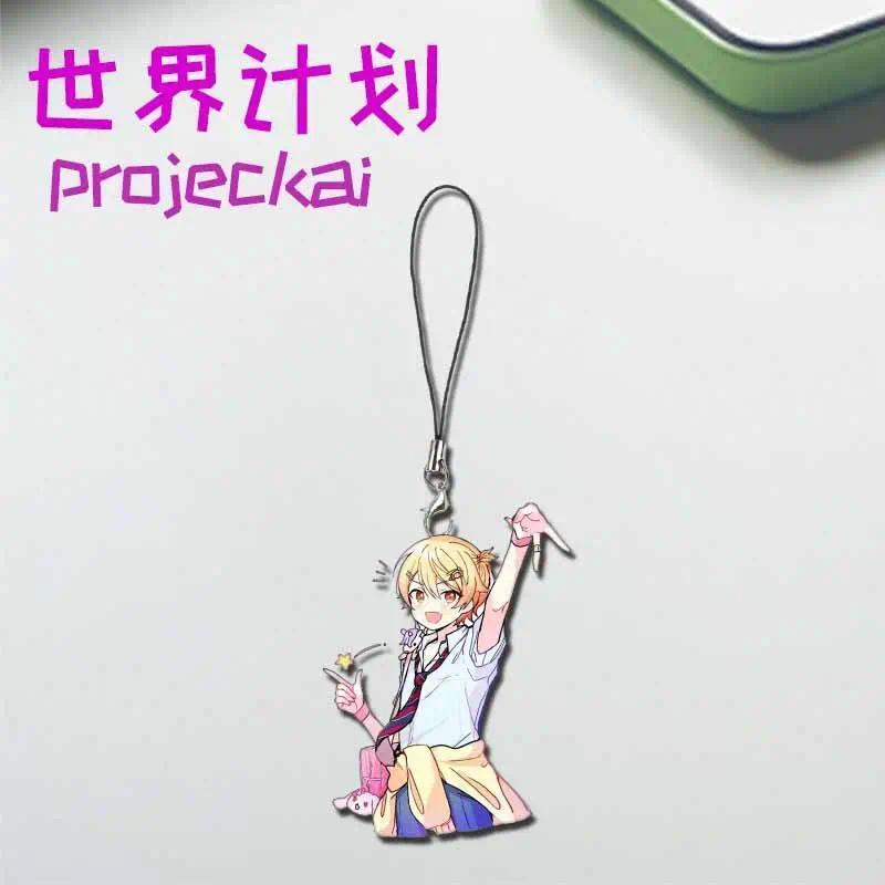 Kamishiro Rui Keychain Man Charms Chain Pants Womens Enamel Keychain Girls Shinonome Akito Móc Khóa In Theo Yêu Cầu, Chất Liệu Mica Trong Suốt In 2 Mặt , Dày 4mm 3 Kamishiro Rui Keychain Man Charms Chain Pants Womens Enamel Keychain Girls Shinonome Akito Móc Khóa In Theo Yêu Cầu, Chất Liệu Mica Trong Suốt In 2 Mặt , Dày 4mm - Ảnh 3