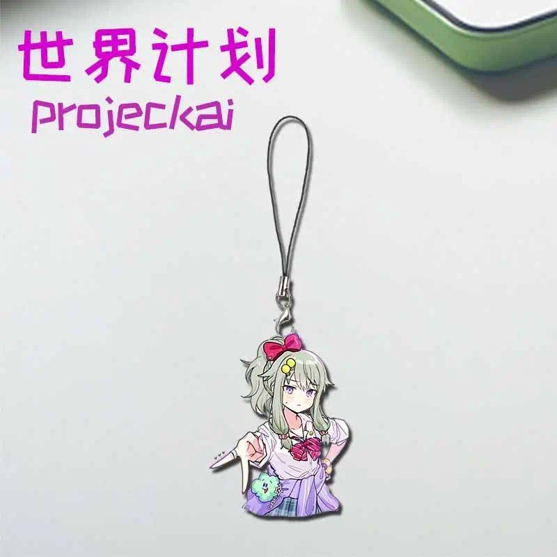 Kamishiro Rui Keychain Man Charms Chain Pants Womens Enamel Keychain Girls Shinonome Akito Móc Khóa In Theo Yêu Cầu, Chất Liệu Mica Trong Suốt In 2 Mặt , Dày 4mm 4 Kamishiro Rui Keychain Man Charms Chain Pants Womens Enamel Keychain Girls Shinonome Akito Móc Khóa In Theo Yêu Cầu, Chất Liệu Mica Trong Suốt In 2 Mặt , Dày 4mm - Ảnh 4