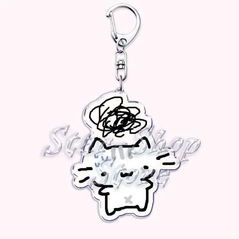 Kawaii Little Cat Keychain Holding Flowers, Strawberry Kitten, Bag Hanging, Móc Khóa In Theo Yêu Cầu, Chất Liệu Mica Trong Suốt In 2 Mặt , Dày 4mm 37 Kawaii Little Cat Keychain Holding Flowers, Strawberry Kitten, Bag Hanging, Móc Khóa In Theo Yêu Cầu, Chất Liệu Mica Trong Suốt In 2 Mặt , Dày 4mm - Ảnh 37