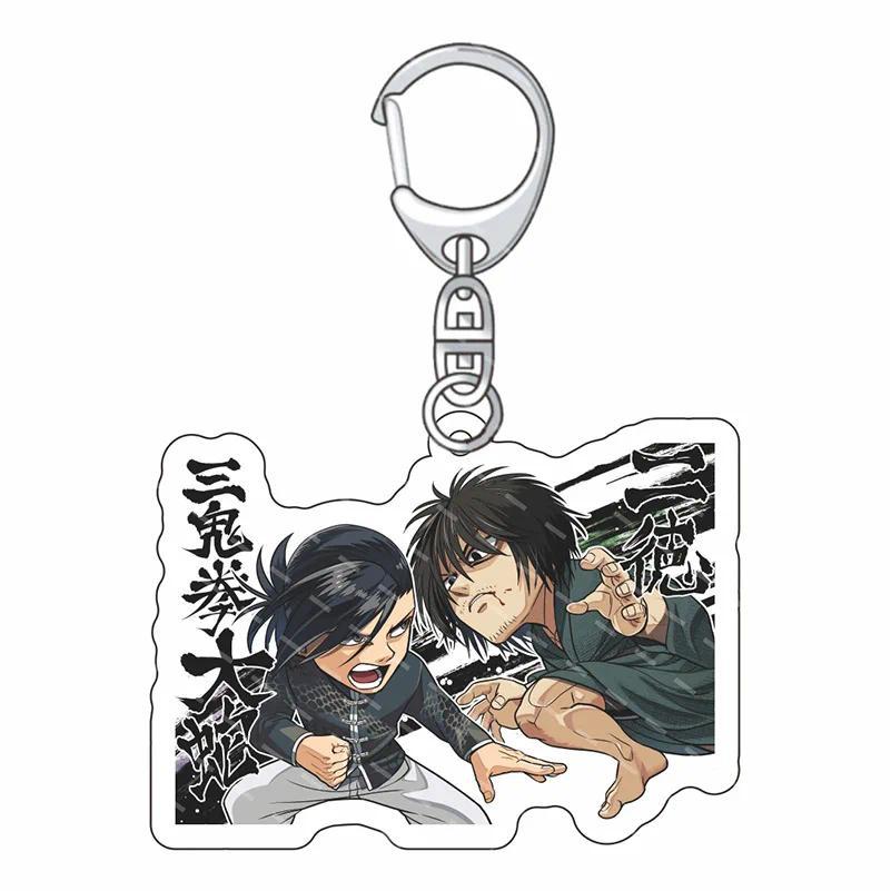 Kengan Ashura Mica Lovely Baby Bag Charms Hanging Face Friends Key Chain Móc Khóa In Theo Yêu Cầu, Chất Liệu Mica Trong Suốt In 2 Mặt , Dày 4mm 4 Kengan Ashura Mica Lovely Baby Bag Charms Hanging Face Friends Key Chain Móc Khóa In Theo Yêu Cầu, Chất Liệu Mica Trong Suốt In 2 Mặt , Dày 4mm - Ảnh 4