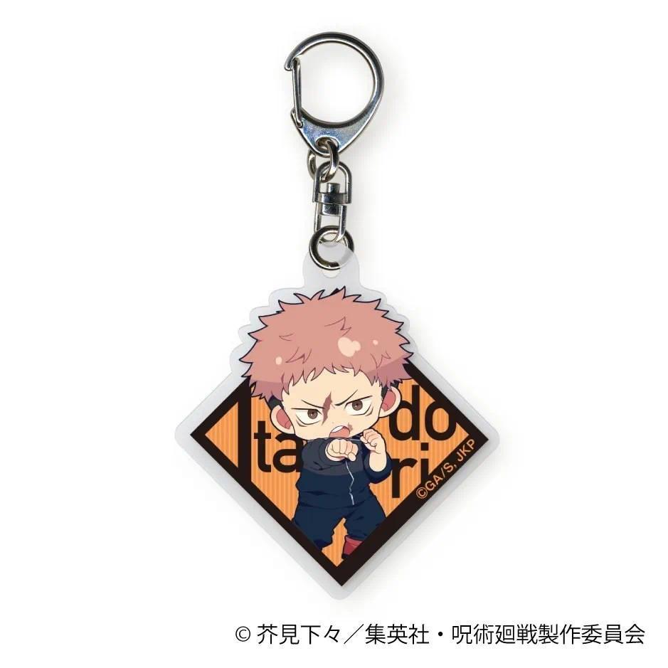 Keychain For Jjk Megumi Fushiguro Yuji Itadori Choso Zenin Maki Q Version Anime Acrylic Móc Khóa In Theo Yêu Cầu, Chất Liệu Mica Trong Suốt In 2 Mặt , Dày 4mm 8 Keychain For Jjk Megumi Fushiguro Yuji Itadori Choso Zenin Maki Q Version Anime Acrylic Móc Khóa In Theo Yêu Cầu, Chất Liệu Mica Trong Suốt In 2 Mặt , Dày 4mm - Ảnh 8