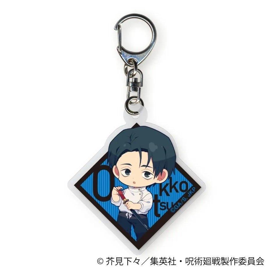Keychain For Jjk Megumi Fushiguro Yuji Itadori Choso Zenin Maki Q Version Anime Acrylic Móc Khóa In Theo Yêu Cầu, Chất Liệu Mica Trong Suốt In 2 Mặt , Dày 4mm 1 Keychain For Jjk Megumi Fushiguro Yuji Itadori Choso Zenin Maki Q Version Anime Acrylic Móc Khóa In Theo Yêu Cầu, Chất Liệu Mica Trong Suốt In 2 Mặt , Dày 4mm
