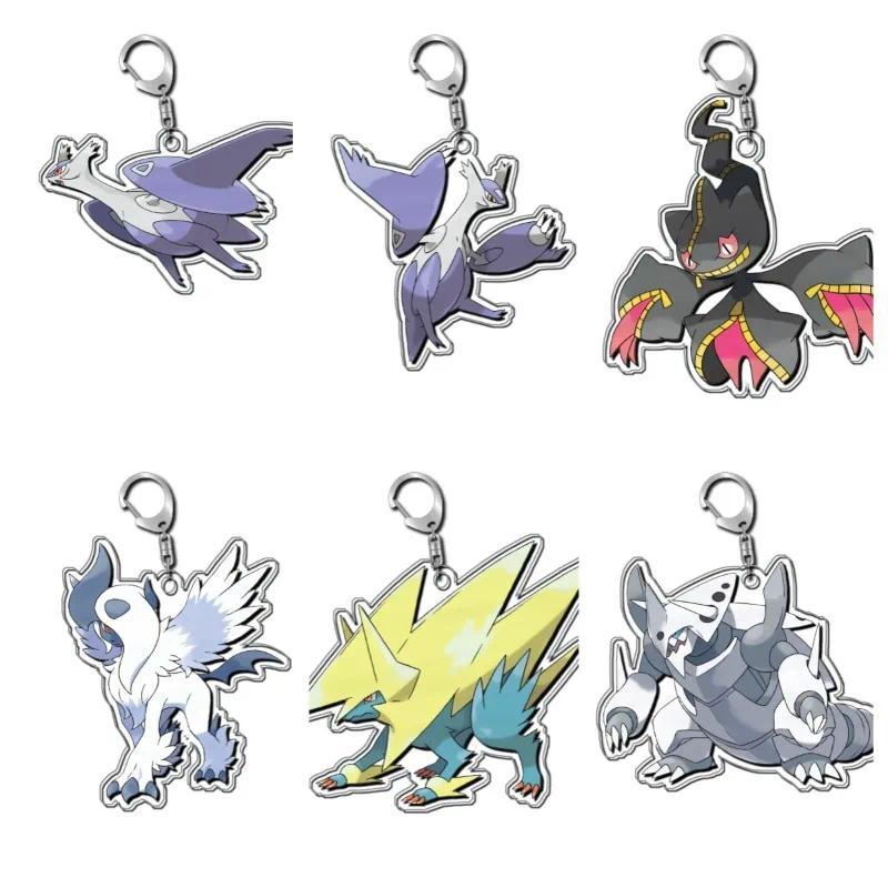 Keychain For Pokemon Charizard Houndoom Mewtwo Gyarados Latias Blaziken Anime Game Collection Móc Khóa In Theo Yêu Cầu, Chất Liệu Mica Trong Suốt In 2 Mặt , Dày 4mm 27 Keychain For Pokemon Charizard Houndoom Mewtwo Gyarados Latias Blaziken Anime Game Collection Móc Khóa In Theo Yêu Cầu, Chất Liệu Mica Trong Suốt In 2 Mặt , Dày 4mm - Ảnh 27