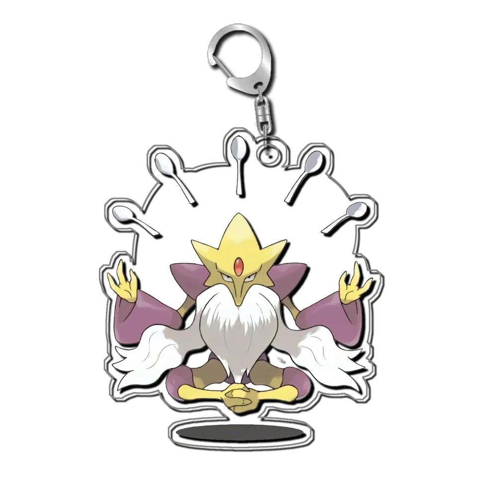 Keychain For Pokemon Charizard Houndoom Mewtwo Gyarados Latias Blaziken Anime Game Collection Móc Khóa In Theo Yêu Cầu, Chất Liệu Mica Trong Suốt In 2 Mặt , Dày 4mm 9 Keychain For Pokemon Charizard Houndoom Mewtwo Gyarados Latias Blaziken Anime Game Collection Móc Khóa In Theo Yêu Cầu, Chất Liệu Mica Trong Suốt In 2 Mặt , Dày 4mm - Ảnh 9