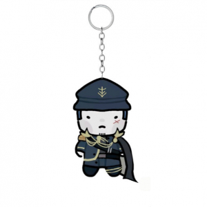 Keychain Milestone Iv Taste 1337 Icon Móc Khóa In Theo Yêu Cầu, Chất Liệu Mica Trong Suốt In 2 Mặt , Dày 4mm