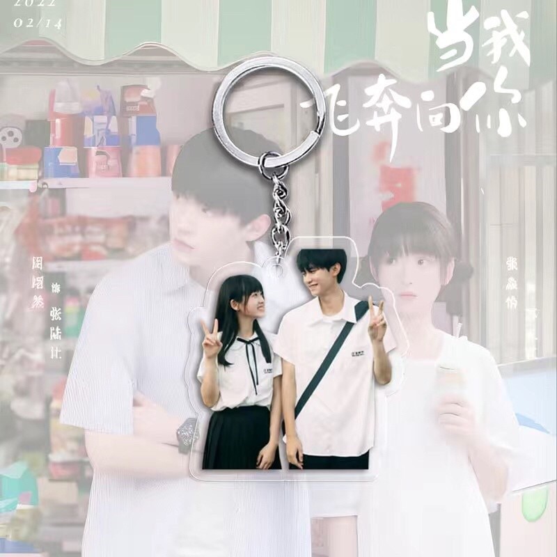 Keychain Printed With The Image Of When I Run Towards You, Love Language Manhua, Mica Móc Khóa In Theo Yêu Cầu, Chất Liệu Mica Trong Suốt In 2 Mặt , Dày 4mm 11 Keychain Printed With The Image Of When I Run Towards You, Love Language Manhua, Mica Móc Khóa In Theo Yêu Cầu, Chất Liệu Mica Trong Suốt In 2 Mặt , Dày 4mm - Ảnh 11