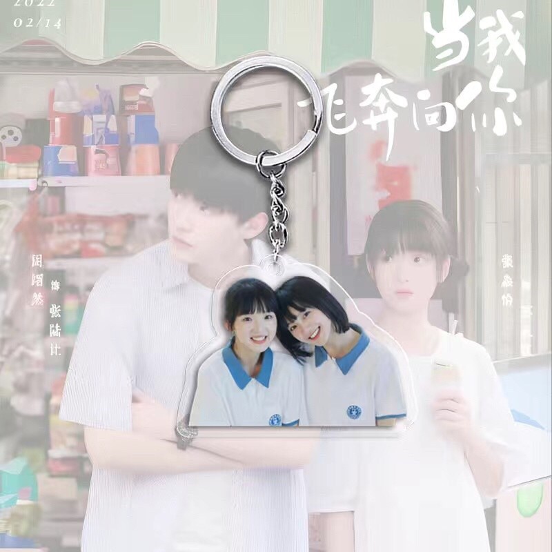 Keychain Printed With The Image Of When I Run Towards You, Love Language Manhua, Mica Móc Khóa In Theo Yêu Cầu, Chất Liệu Mica Trong Suốt In 2 Mặt , Dày 4mm 14 Keychain Printed With The Image Of When I Run Towards You, Love Language Manhua, Mica Móc Khóa In Theo Yêu Cầu, Chất Liệu Mica Trong Suốt In 2 Mặt , Dày 4mm - Ảnh 14