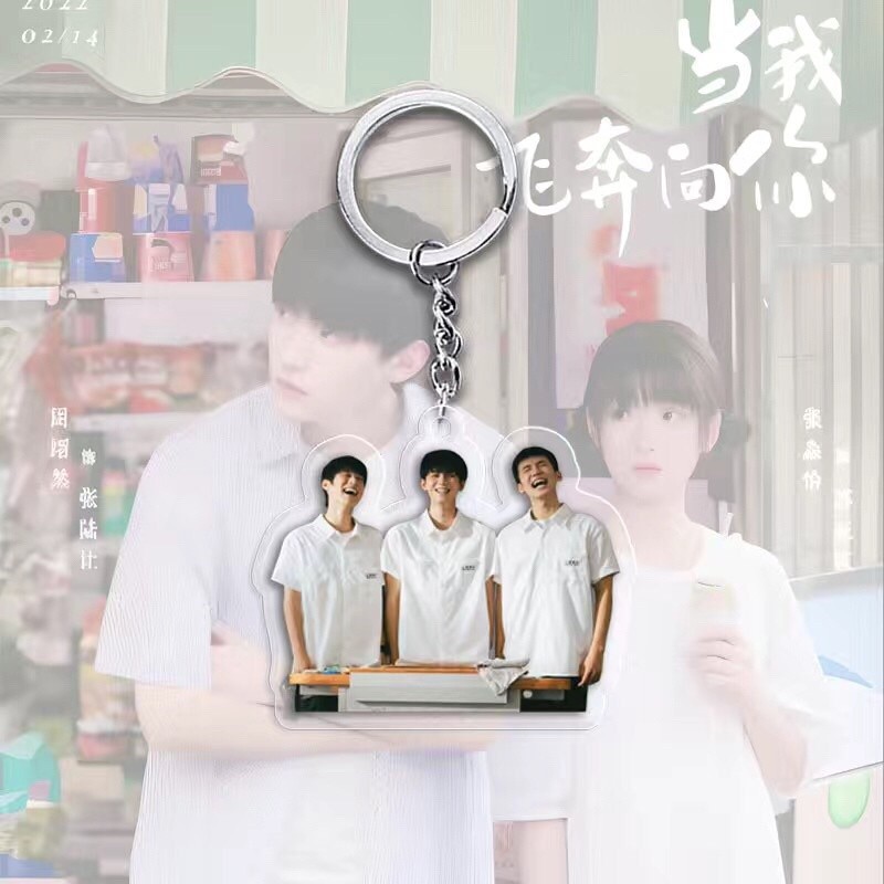 Keychain Printed With The Image Of When I Run Towards You, Love Language Manhua, Mica Móc Khóa In Theo Yêu Cầu, Chất Liệu Mica Trong Suốt In 2 Mặt , Dày 4mm 15 Keychain Printed With The Image Of When I Run Towards You, Love Language Manhua, Mica Móc Khóa In Theo Yêu Cầu, Chất Liệu Mica Trong Suốt In 2 Mặt , Dày 4mm - Ảnh 15