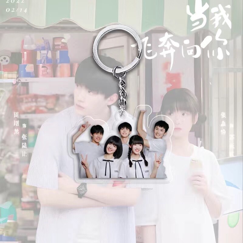 Keychain Printed With The Image Of When I Run Towards You, Love Language Manhua, Mica Móc Khóa In Theo Yêu Cầu, Chất Liệu Mica Trong Suốt In 2 Mặt , Dày 4mm 16 Keychain Printed With The Image Of When I Run Towards You, Love Language Manhua, Mica Móc Khóa In Theo Yêu Cầu, Chất Liệu Mica Trong Suốt In 2 Mặt , Dày 4mm - Ảnh 16