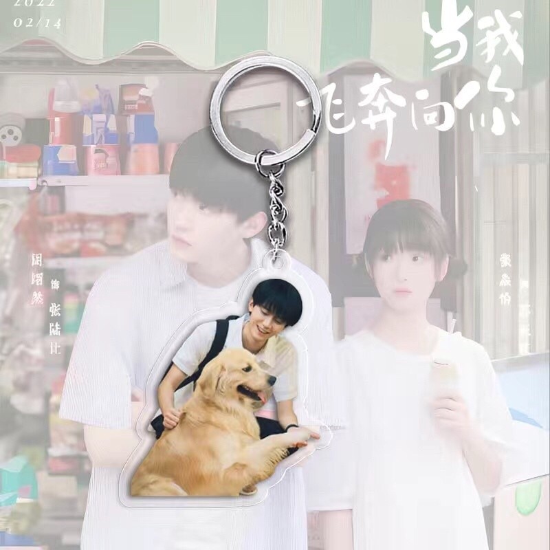 Keychain Printed With The Image Of When I Run Towards You, Love Language Manhua, Mica Móc Khóa In Theo Yêu Cầu, Chất Liệu Mica Trong Suốt In 2 Mặt , Dày 4mm 4 Keychain Printed With The Image Of When I Run Towards You, Love Language Manhua, Mica Móc Khóa In Theo Yêu Cầu, Chất Liệu Mica Trong Suốt In 2 Mặt , Dày 4mm - Ảnh 4