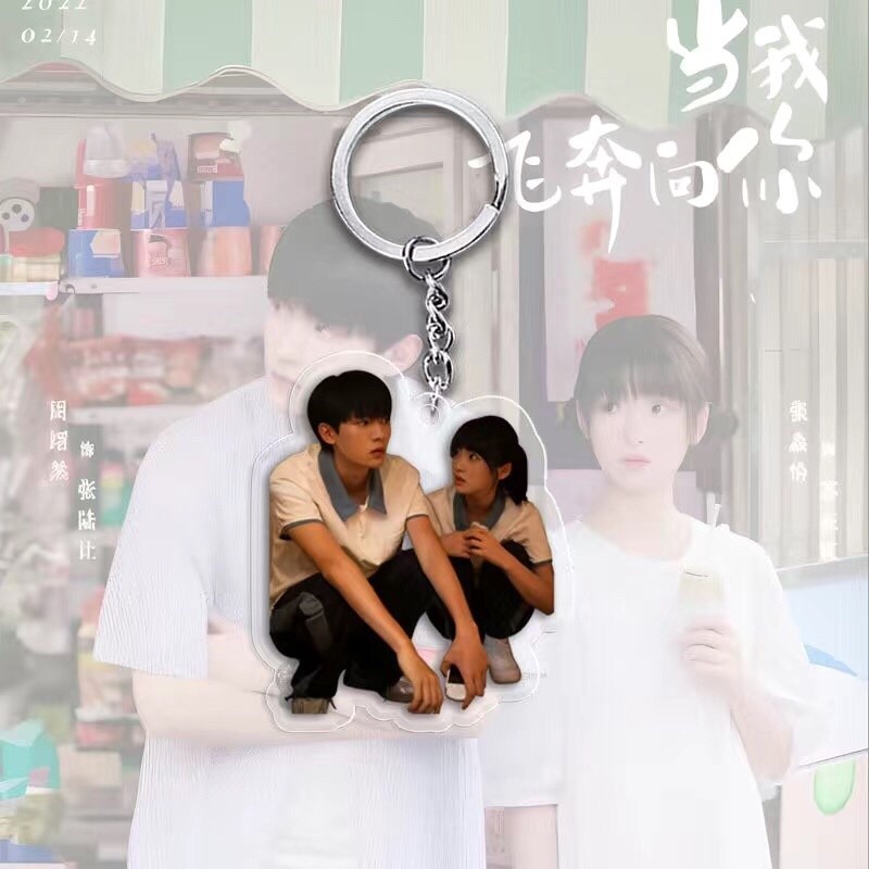 Keychain Printed With The Image Of When I Run Towards You, Love Language Manhua, Mica Móc Khóa In Theo Yêu Cầu, Chất Liệu Mica Trong Suốt In 2 Mặt , Dày 4mm 8 Keychain Printed With The Image Of When I Run Towards You, Love Language Manhua, Mica Móc Khóa In Theo Yêu Cầu, Chất Liệu Mica Trong Suốt In 2 Mặt , Dày 4mm - Ảnh 8