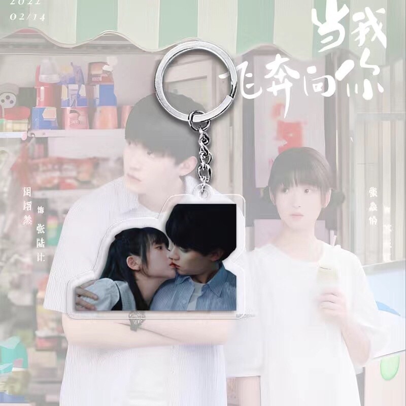 Keychain Printed With The Image Of When I Run Towards You, Love Language Manhua, Mica Móc Khóa In Theo Yêu Cầu, Chất Liệu Mica Trong Suốt In 2 Mặt , Dày 4mm 10 Keychain Printed With The Image Of When I Run Towards You, Love Language Manhua, Mica Móc Khóa In Theo Yêu Cầu, Chất Liệu Mica Trong Suốt In 2 Mặt , Dày 4mm - Ảnh 10