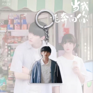Keychain Printed With The Image Of When I Run Towards You, Love Language Manhua, Mica Móc Khóa In Theo Yêu Cầu, Chất Liệu Mica Trong Suốt In 2 Mặt , Dày 4mm