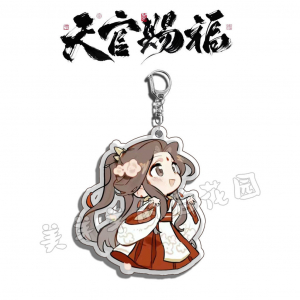 Keychain, Standee, Thien Quan Tu Phuc Character Xie Lian Hua Cheng Study And Work Desk Móc Khóa In Theo Yêu Cầu, Chất Liệu Mica Trong Suốt In 2 Mặt , Dày 4mm