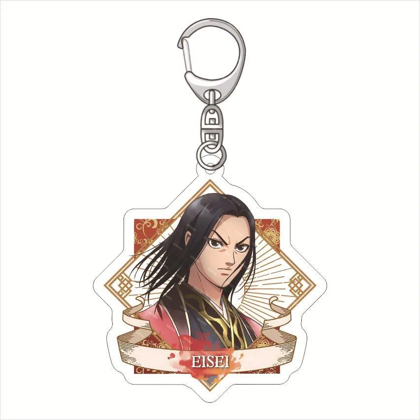 Kingdom Anime Acrylic Keychain Keychain Bag Charms Pendant Friends Transparent Mica Keychain Móc Khóa In Theo Yêu Cầu, Chất Liệu Mica Trong Suốt In 2 Mặt , Dày 4mm 3 Kingdom Anime Acrylic Keychain Keychain Bag Charms Pendant Friends Transparent Mica Keychain Móc Khóa In Theo Yêu Cầu, Chất Liệu Mica Trong Suốt In 2 Mặt , Dày 4mm - Ảnh 3