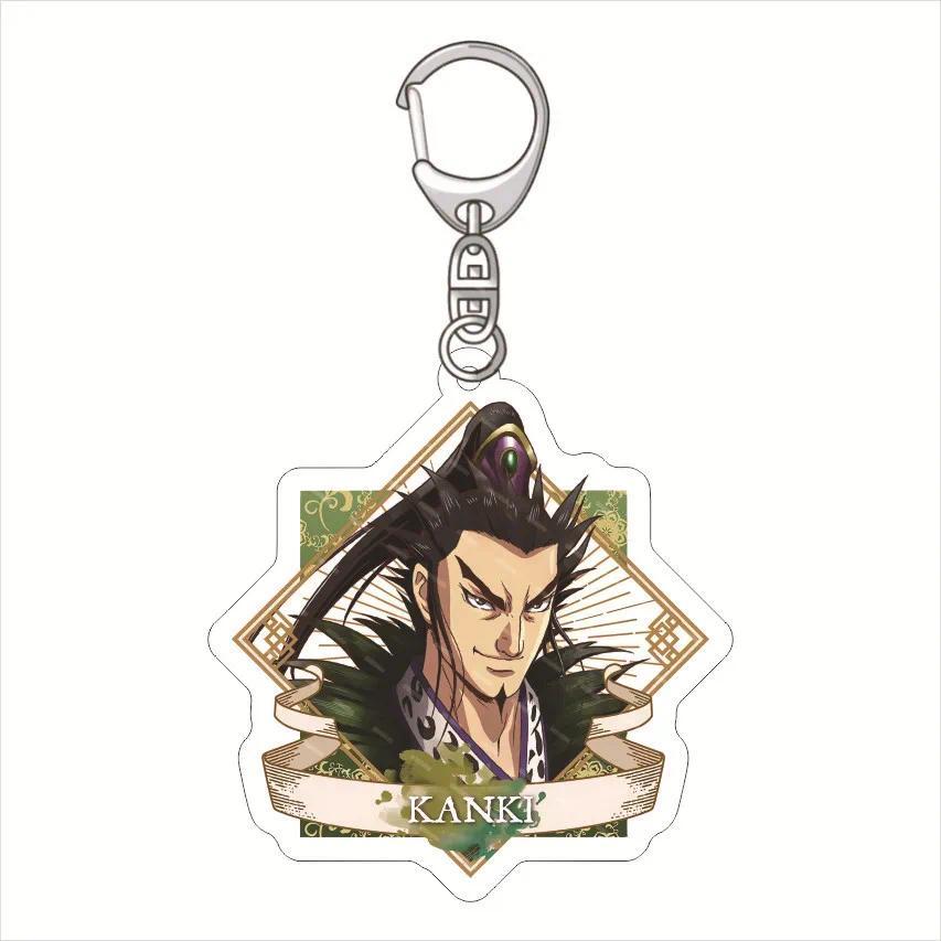 Kingdom Anime Acrylic Keychain Keychain Bag Charms Pendant Friends Transparent Mica Keychain Móc Khóa In Theo Yêu Cầu, Chất Liệu Mica Trong Suốt In 2 Mặt , Dày 4mm 5 Kingdom Anime Acrylic Keychain Keychain Bag Charms Pendant Friends Transparent Mica Keychain Móc Khóa In Theo Yêu Cầu, Chất Liệu Mica Trong Suốt In 2 Mặt , Dày 4mm - Ảnh 5