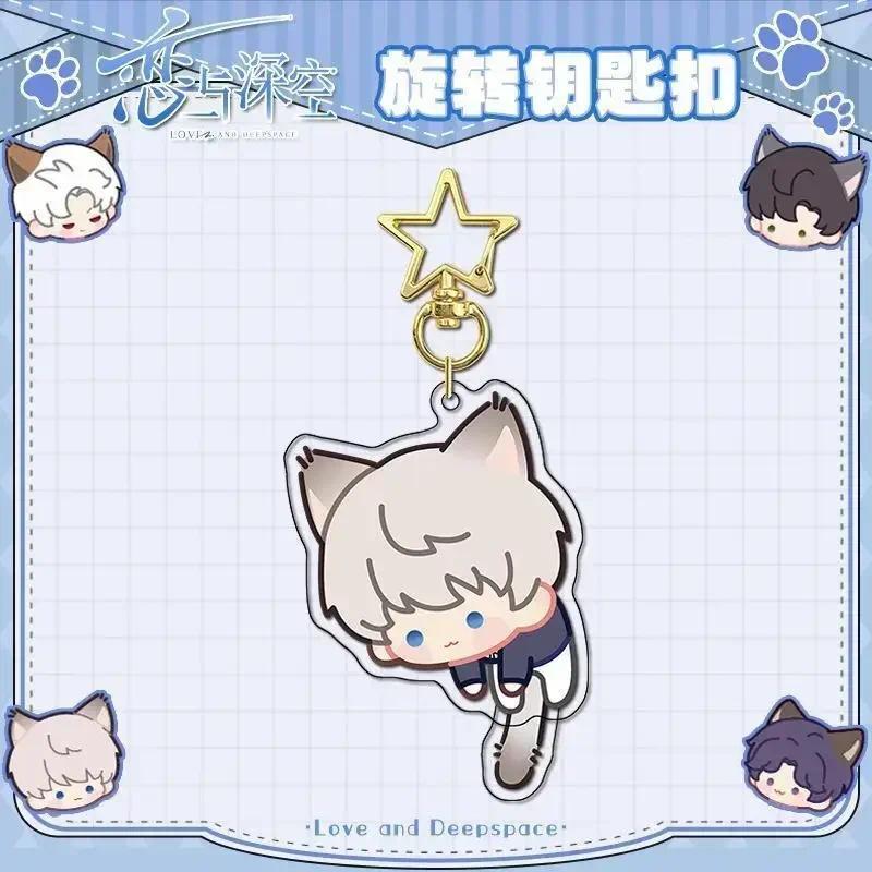 Love And Deep Space Rotating Golden Star Xavier Rafayel Sylus Sandwich Process Key Chain Móc Khóa In Theo Yêu Cầu, Chất Liệu Mica Trong Suốt In 2 Mặt , Dày 4mm 4 Love And Deep Space Rotating Golden Star Xavier Rafayel Sylus Sandwich Process Key Chain Móc Khóa In Theo Yêu Cầu, Chất Liệu Mica Trong Suốt In 2 Mặt , Dày 4mm - Ảnh 4
