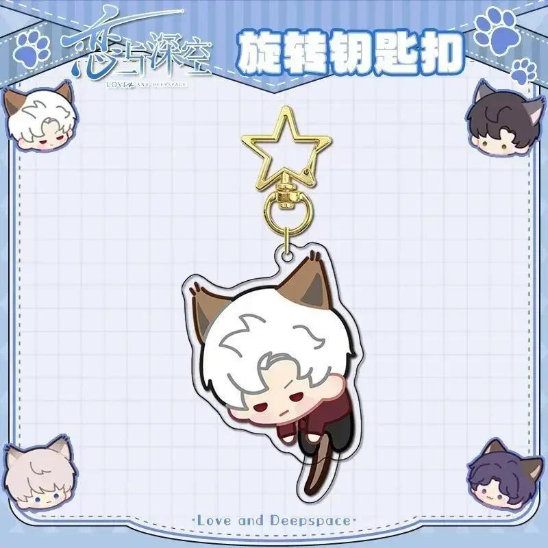 Love And Deep Space Rotating Golden Star Xavier Rafayel Sylus Sandwich Process Key Chain Móc Khóa In Theo Yêu Cầu, Chất Liệu Mica Trong Suốt In 2 Mặt , Dày 4mm 1 Love And Deep Space Rotating Golden Star Xavier Rafayel Sylus Sandwich Process Key Chain Móc Khóa In Theo Yêu Cầu, Chất Liệu Mica Trong Suốt In 2 Mặt , Dày 4mm