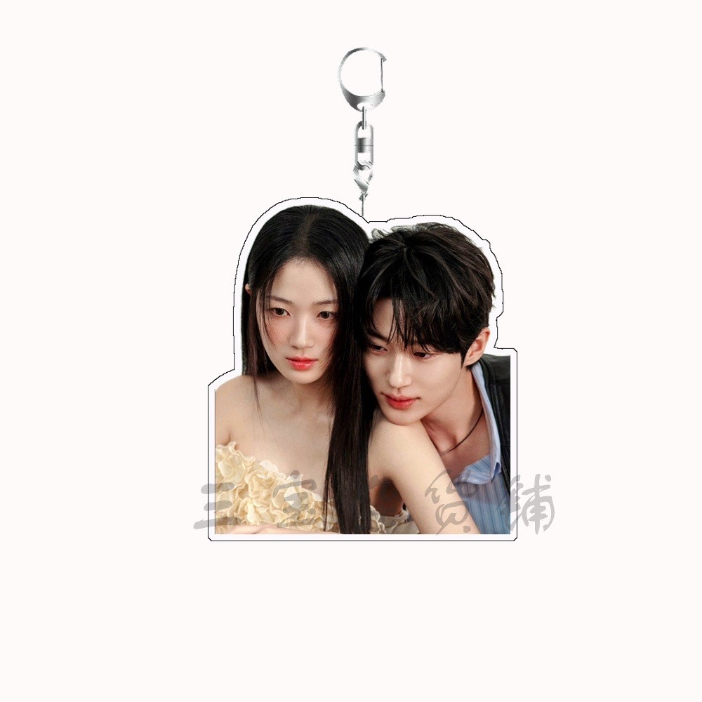 Loverly Runner Byeon Woo Seok Kim Hye Yoon Acrylic Keychain Backpack Pendant Gift Móc Khóa In Theo Yêu Cầu, Chất Liệu Mica Trong Suốt In 2 Mặt , Dày 4mm 5 Loverly Runner Byeon Woo Seok Kim Hye Yoon Acrylic Keychain Backpack Pendant Gift Móc Khóa In Theo Yêu Cầu, Chất Liệu Mica Trong Suốt In 2 Mặt , Dày 4mm - Ảnh 5