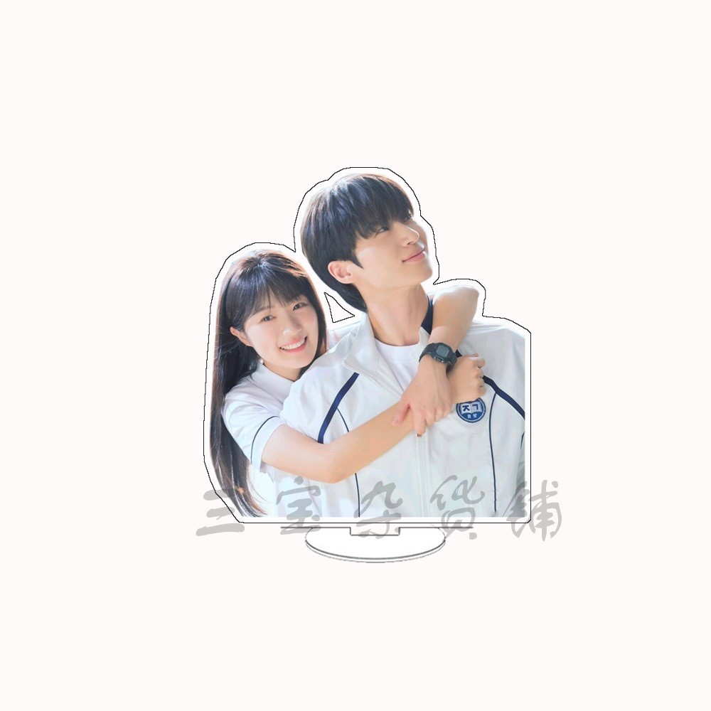 Loverly Runner Byeon Woo Seok Kim Hye Yoon Acrylic Keychain Backpack Pendant Gift Móc Khóa In Theo Yêu Cầu, Chất Liệu Mica Trong Suốt In 2 Mặt , Dày 4mm 9 Loverly Runner Byeon Woo Seok Kim Hye Yoon Acrylic Keychain Backpack Pendant Gift Móc Khóa In Theo Yêu Cầu, Chất Liệu Mica Trong Suốt In 2 Mặt , Dày 4mm - Ảnh 9