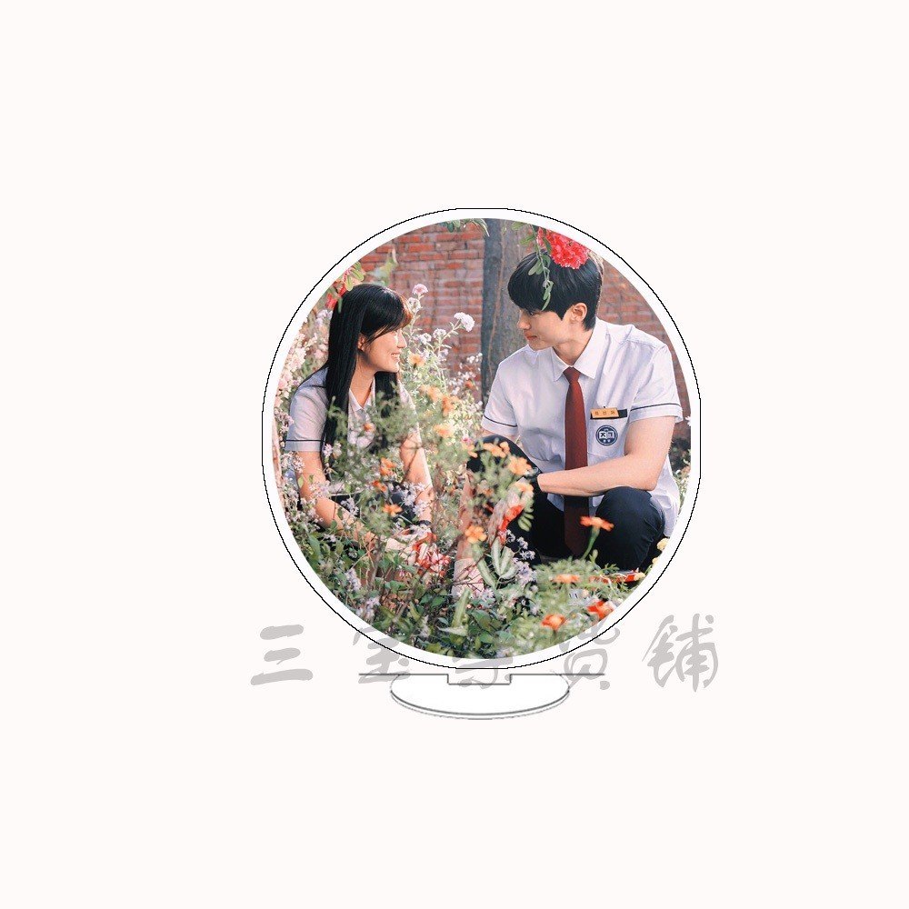 Loverly Runner Byeon Woo Seok Kim Hye Yoon Acrylic Keychain Backpack Pendant Gift Móc Khóa In Theo Yêu Cầu, Chất Liệu Mica Trong Suốt In 2 Mặt , Dày 4mm 10 Loverly Runner Byeon Woo Seok Kim Hye Yoon Acrylic Keychain Backpack Pendant Gift Móc Khóa In Theo Yêu Cầu, Chất Liệu Mica Trong Suốt In 2 Mặt , Dày 4mm - Ảnh 10